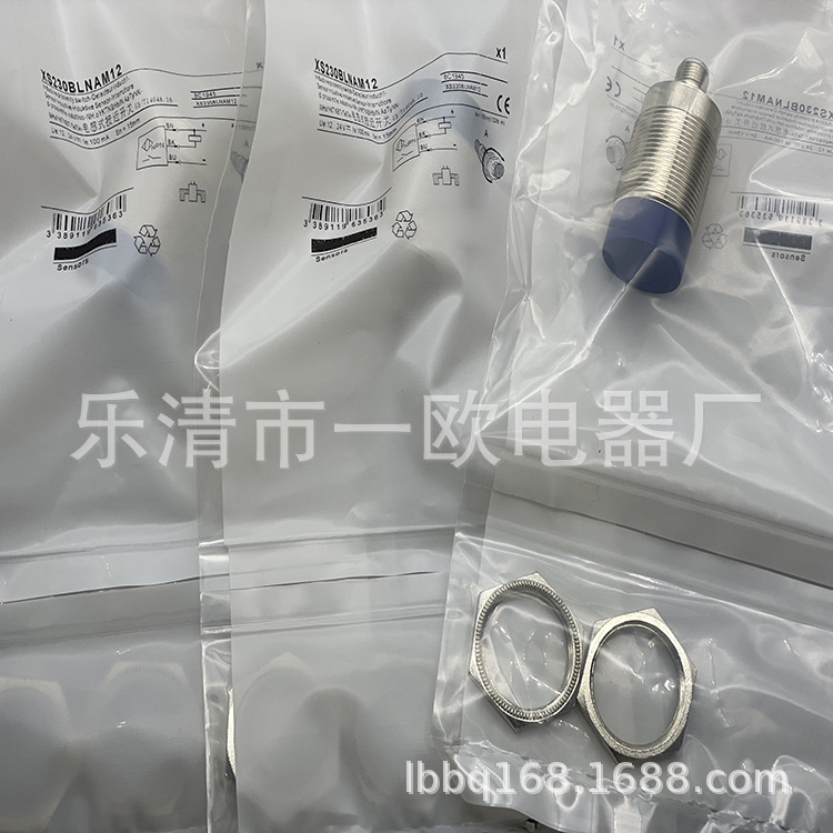 现货全新接近开关XS230BLNAM12     XS230BLNAM12C质保一年