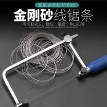 ��������ɰ�и�䓽z䏗l�ֹ�����ʯ��ʯ������Ϟ����������