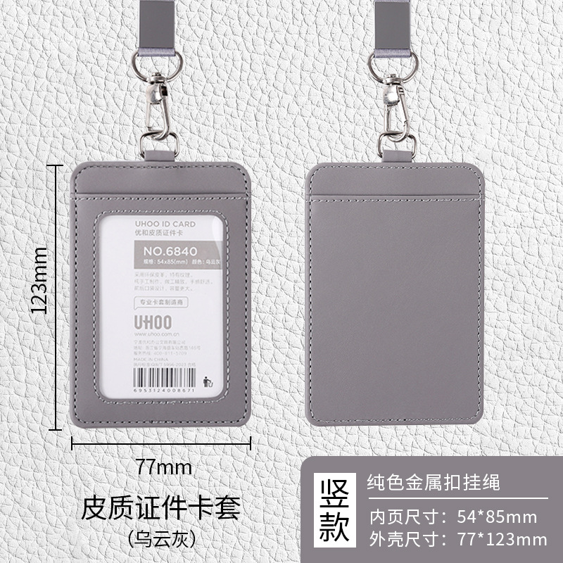 Porta tarjetas de identificación personalizado, porta tarjetas de cuero genuino con impresión UV, cordón para tarjeta de trabajo, porta tarjetas de acceso.