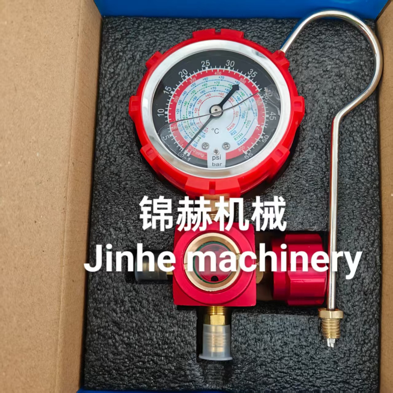 微信图片_20250303095008