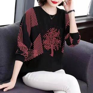 Long-Sleeved Shirt, Western-Style Shirt for Women, 2021 New Middle-Aged Mother's Autumn Clothing, Loose Large Size Fat Bat Shirt Top