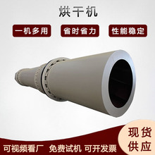 ��ʽ�X�\������O��ʯӢɰ��ɳ�������Cú��ճ����əC