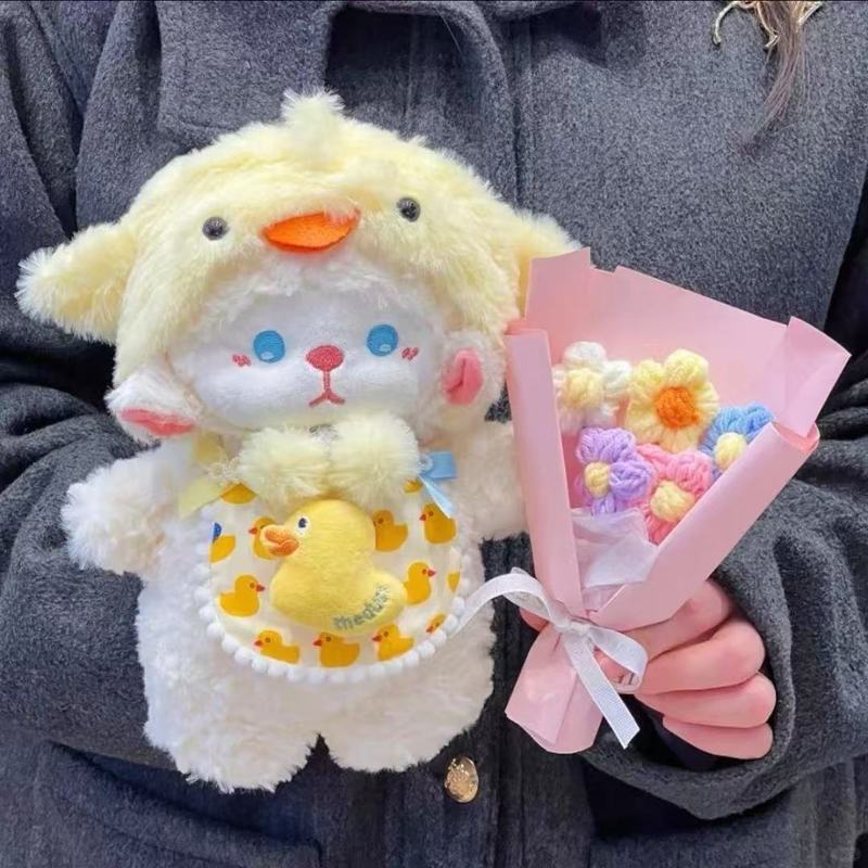 网红爆款小奶羊毛绒玩具公仔小红书爆款小羊系列玩偶送女友批发|undefined