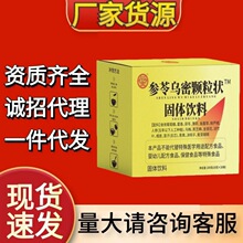 ���ߞ����w����200�˺��b�˅������w�����w��Ϸ���_�{һ�����l