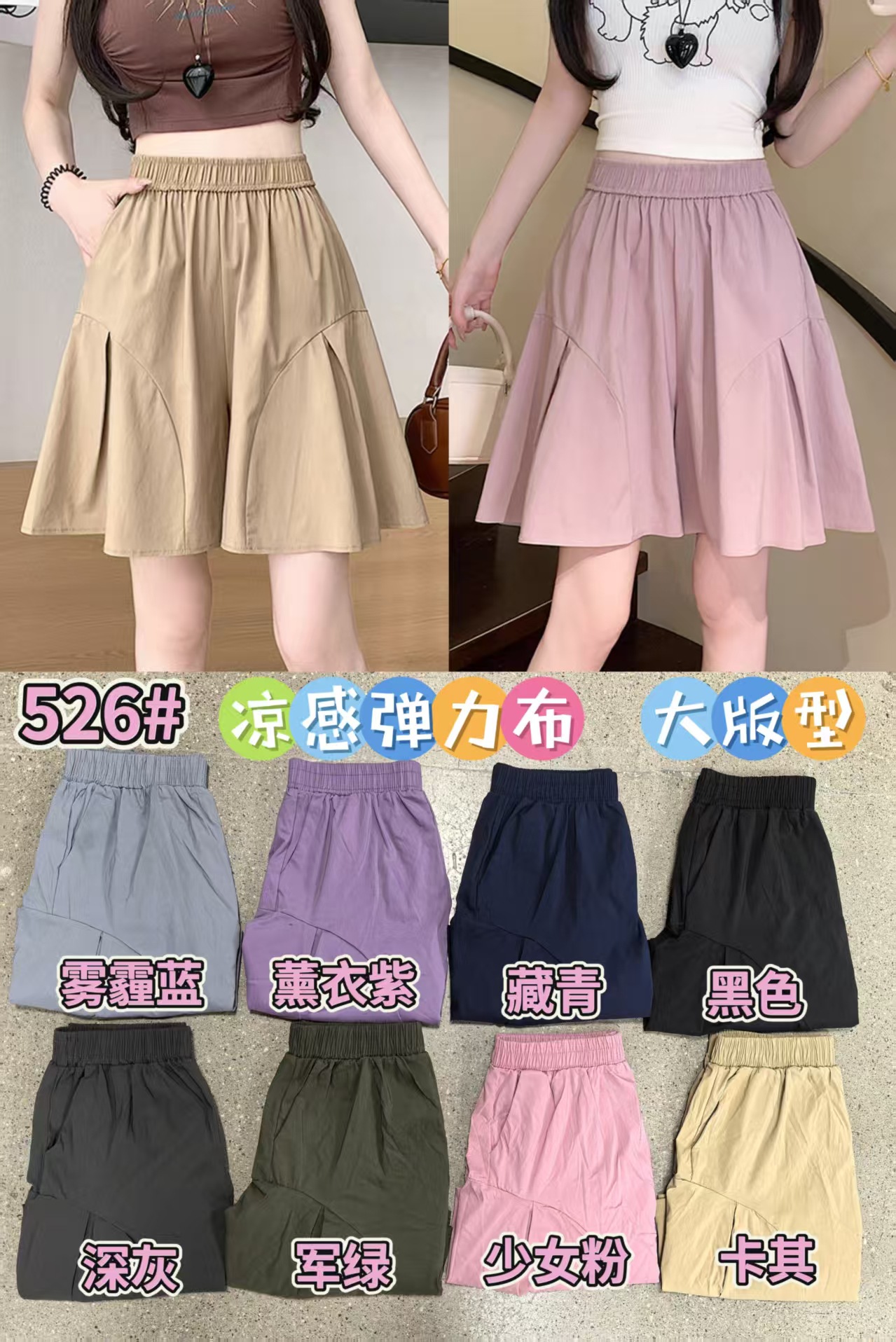 헤이즈 블루