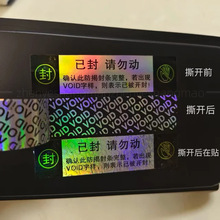 �D��VOID����˺�һ���Է����l˺�����۷��Θ˺��ѷ�Ո���ӷ�l