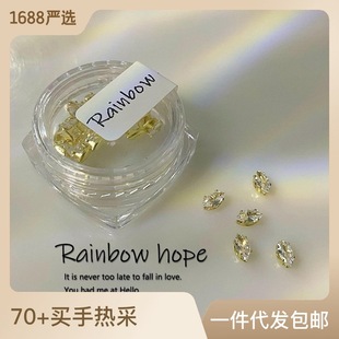 �߼��оW�t�����ʯצ������Ʒ�NƬDIY�����ײ���ˮ���R�۷���