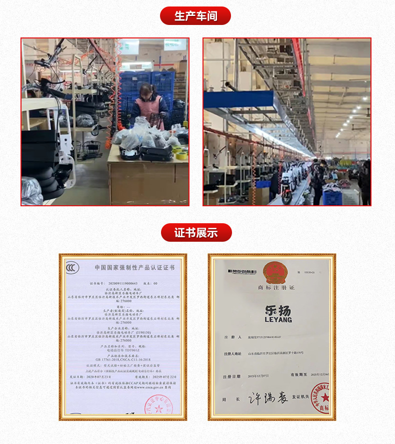 5详情页_04.jpg