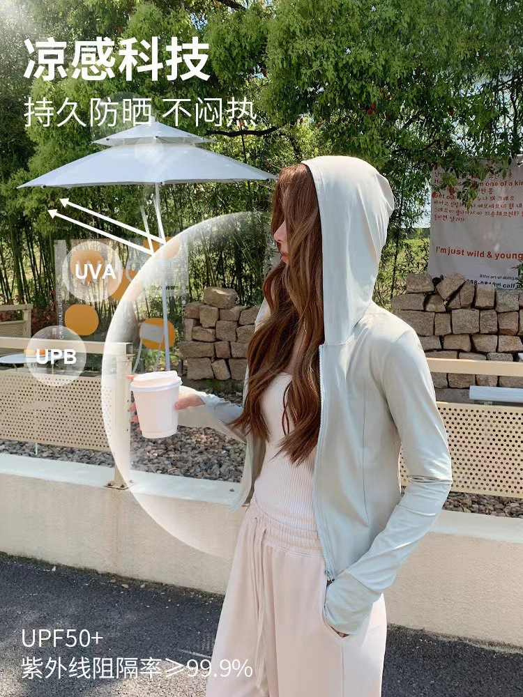 微信图片_20240301194706