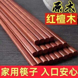 �t̴ľ���Ӽ��ü���Ȼԭľ������ù��ͥ��ʽ��ľ�����͸ߜ�ʳƷ��