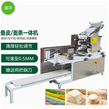 ȫ�Ԅ����ïB��C���P���l���Ƥ�Q�Ƥһ�w�C�๦���r��C