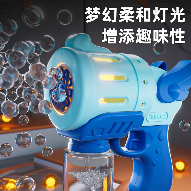 Детская игрушка: ручная пузырьковая машина без протечек, пузырьковый пистолет Gatling, новая полностью автоматическая электрическая пузырьковая машина 2025, оптом