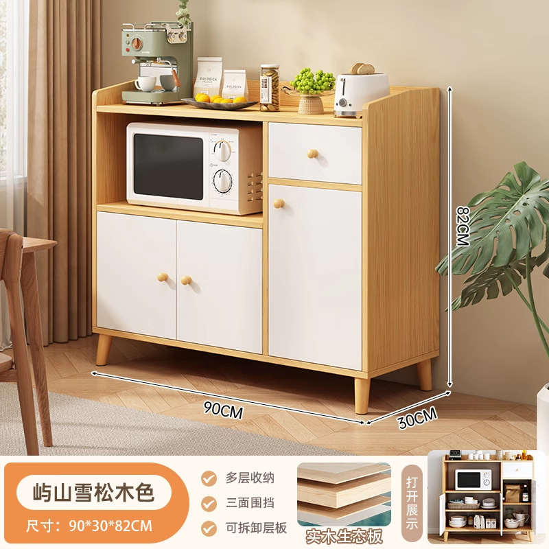 お茶の戸棚に物を置く家庭用は壁のそばにあります。|undefined