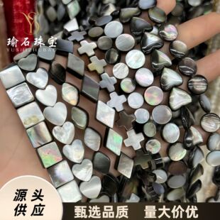 ��Ȼ�ڵ�ؐ������ɢ�� ���η��ΈA�����κ�ؐ����diy�Ʒ�������
