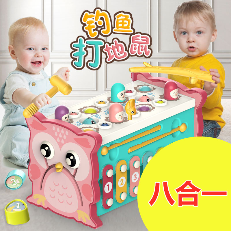 跨境打地鼠兒童六面體嬰幼兒玩具益智敲打1歲寶寶玩具多功能