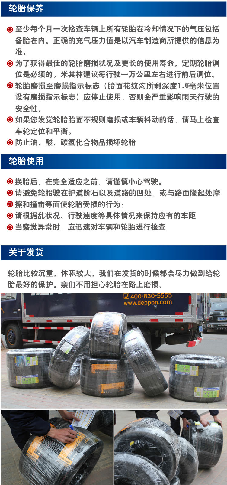 Solid PlATinum At3 Off-Road TiRe 265/65R18 GReAT Wall Cannon R17 Beijing BJ Haval H9 Pickup PRado 60R18