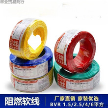 ü~늾1.5 2.5 4 6 ƽBVιӲ늾bо늾