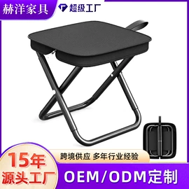 餐椅;餐桌;多用折叠桌