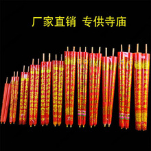 ����Ϟ�T Ԫ��Ϟ�T�t�JȔо �R���� ����մ��� �T̨Ϟ�T����