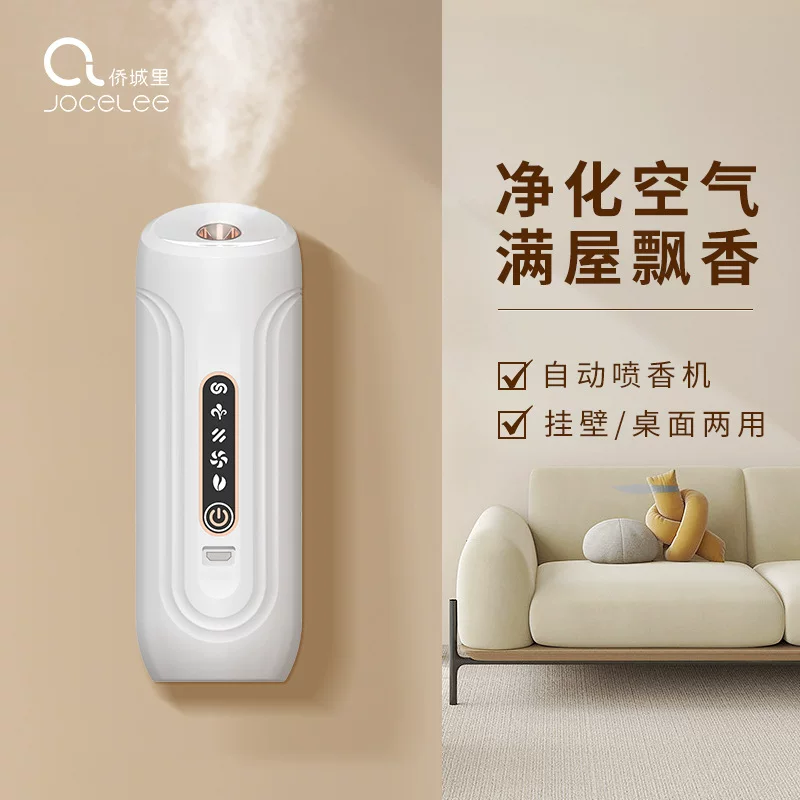Aromatherapy Diffuser JOCELEE USB Air Humidifier, Intelligent Timer, Wall or Desk Use
