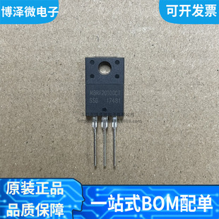 New Original MBRF20100CT In-line TO-220 Schottky Diode