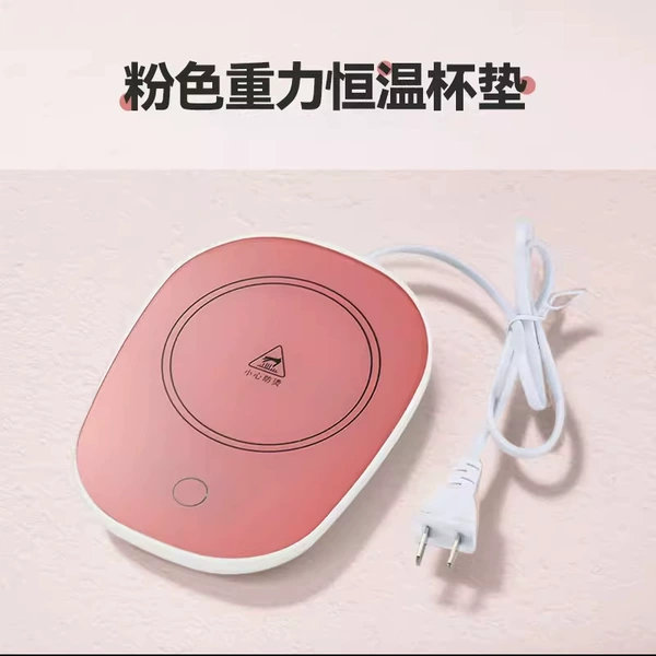 Pink Coaster (Gratility Model) Nude