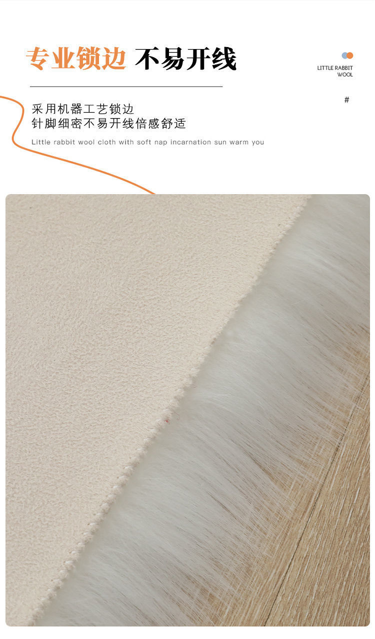 Sofa Cushion Girl's Cabinet Blanket Full-Cover Commercial Splicing Same Style Bedside Company Full-Cover Hotel Entrance Dajiang Carpet