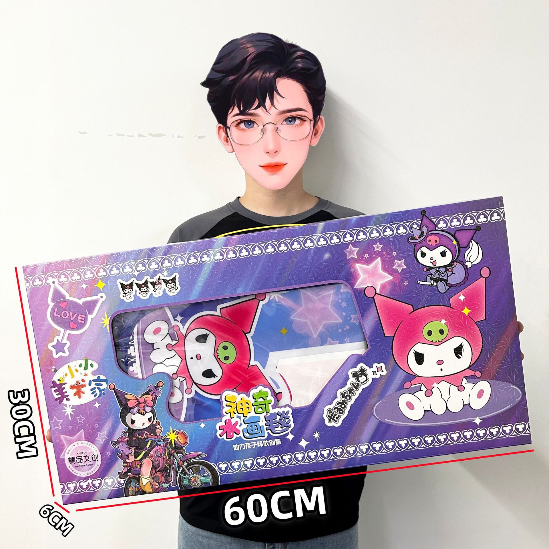 Caja de regalo de la organización de capacitación de puntos de intercambio de juguetes infantiles fábrica de suministro de mercado nocturno estand de juguetes al por mayor