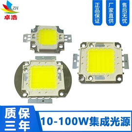 LED电源;其他LED光源;COB LED