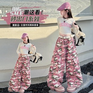 Ůͯ�Բ�ѝ���b������þ�ʿ���賱���̿����������Բʹ��b���ѝ