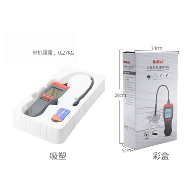 Moisture Detector Diagnostic Instrument, Avtomobil diaqnostika alətləri