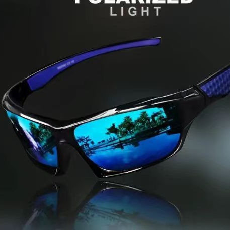 (Cross-border trading), polarising travel sunglasses, sports protecting glasses for cycling 2