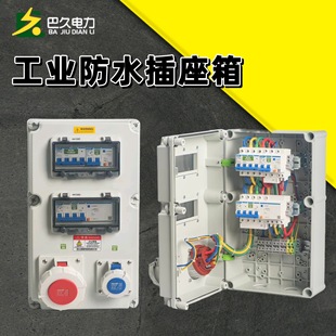 �����ˮ���I��������乤�S�Դ�z���_�P�������Ƅ����Ṥ�ع���