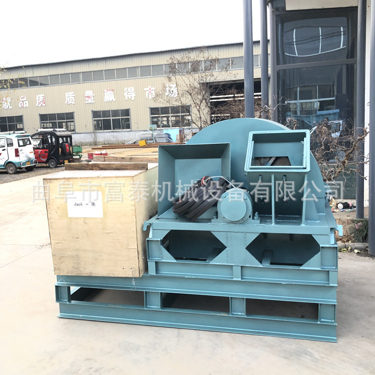 木块粉碎生产线 圆木硬质杂木粉碎机 树根木头破碎机