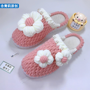 �������ϰ����ֹ�diy������ܽ���Ӽҷ�����Ьë���h����Ь�׾���
