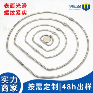 Customized Metal Movable Screw Buckle Sample Fabric Storage D-Shaped Book Ring Easy Opening D-Shaped Ring