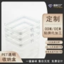 小单收纳加厚便携收纳盒