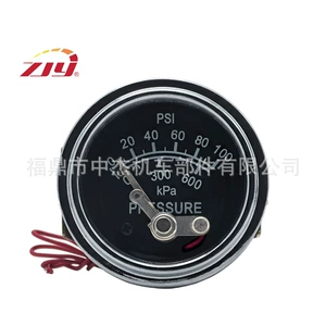 ZJY Zhongjie Instrument 0-100PSI Murphy Oil Pressure Gauge Murphy Universal Oil Pressure Gauge 117047