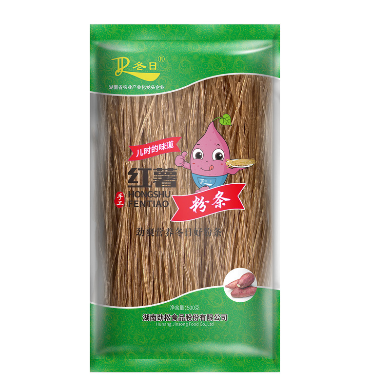 红薯粉条粉丝手工酸辣粉500g四川特产麻辣烫酸辣粉专用干粉丝|undefined