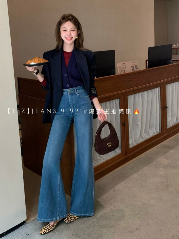 2025早秋新款IEZ91921-2爆款四面弹不贴腿微喇裤显瘦直筒喇叭裤女|undefined