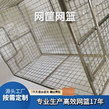 �ɶ��Ʋ��P䓾W��W�@304늺��W����������