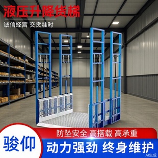 ����؛�݆�܉ƽ̨�}��̶�ʽ�C�҃���Һ���b�ز������ʽ