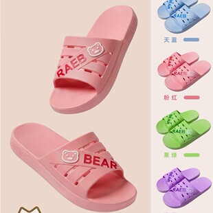 �²����؃r��Q87����ЬPVC��ܛ���sƽ��ŮЬ���e�҃ȾӼ�Ů��Ь
