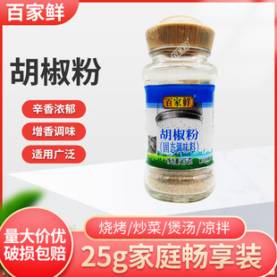 �ټ��r������25g������������W�{ζ�����✫偻���ϟ�����