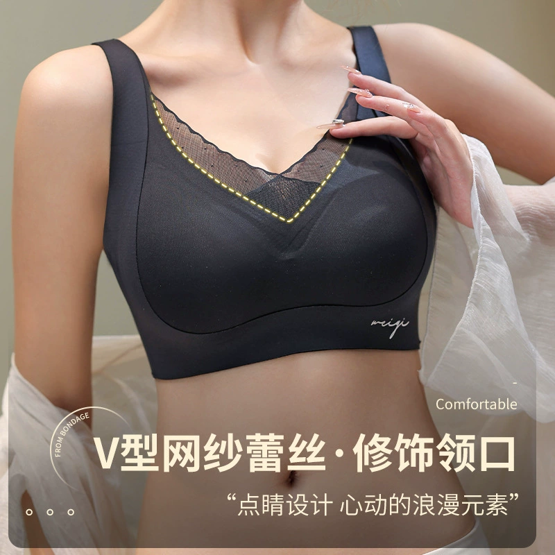 Supporting latex summer thin underwear, wireless bra, bra top