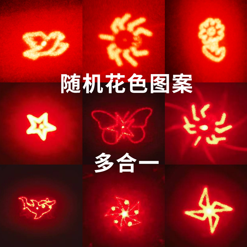 Laser Pen Infrared Ultraviolet Flashlight Toy Multi-Function Banknote Detector Led Keychain Cat Standard Model