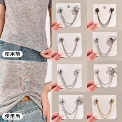 Tシャツを短くする魔法の道具、衣類の結び目、裾の長さを短くする、目に見えない固定バックル、チェーン磁気バックル