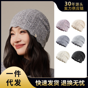�ﶬ�¿��U���Ứᘿ�ñŮ��ë�켏ᘿ�ñ��ϵ�����@ĘС���^��ñ
