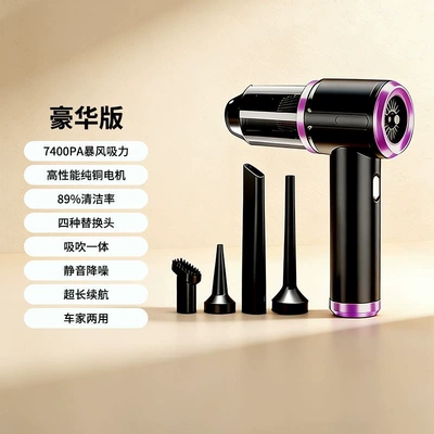 Tozsoranlar with quality grooves, small rechargeable - black-and-purple-comes-with-charging-cable-quality-guarantee-return-at-will-if-not-satisfied-deluxe-version-31-brush-head-combination-30000pa-suction-power