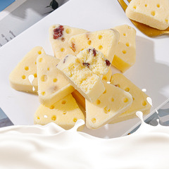 鮮牛奶芝士酪 內蒙古奶酪奶酥奶製品原味蔓越莓兒童休閒零食428g